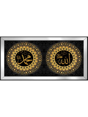 DB Sanat Etnik Motifli Kanvas Tablo