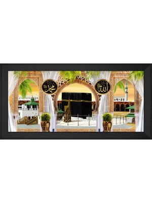 DB Sanat Kabe Allah Muhammed Motifli Kanvas Tablo