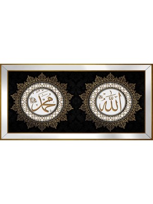 DB Sanat Etnik Motifli Kanvas Tablo