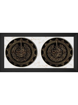 DB Sanat Etnik Motifli Kanvas Tablo