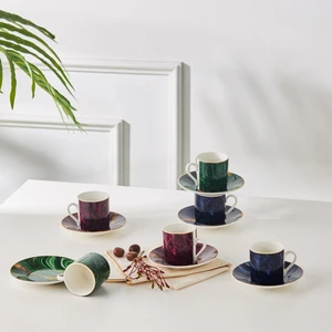 Beril 6 Kişilik Kahve Fincanı 80 ml