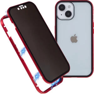 Forestl Digital Iphone 14 Telefon Kasası Anti-Casus Metal Çerçeve+Çift Taraflı Temperli Cam Manyetik Tam Koruma Kapak-Kırmızısı (Yurt Dışından)