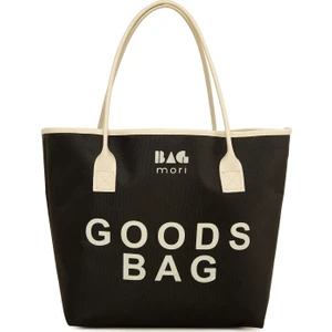 Siyah Baskılı Deri Garnili Tote Çanta