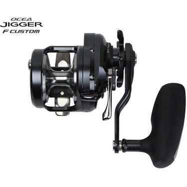 SHIMANO Ocea Jigger F Custom 2001 Nr Jig Makinesi (Sol El) Fiyatı