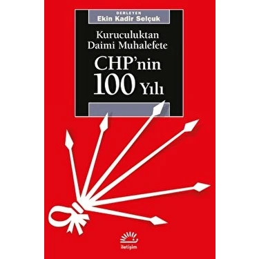 Chp'nin 100