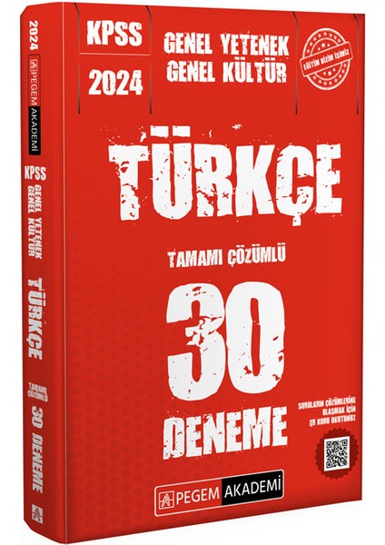 2024 KPSS Genel Kültür Genel Yetenek Türkçe 30 Deneme