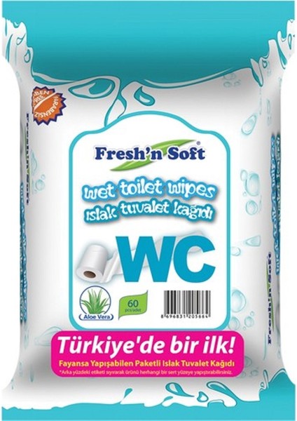 2 Adet Kutulu Triflo Solunum Egzersiz Cihazı - Yıkama Fırçaşı Hediyeli - Ekstra 4 Adet Yedek Ağızlıklı