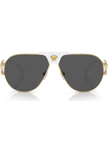 2252 147187 fiyatları