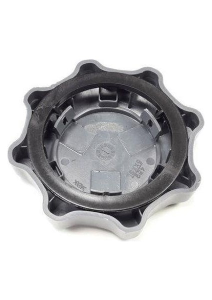 Ön Koltuk Ayar Kolu Gri Seat Cordoba 2000-2002 1J0881671F