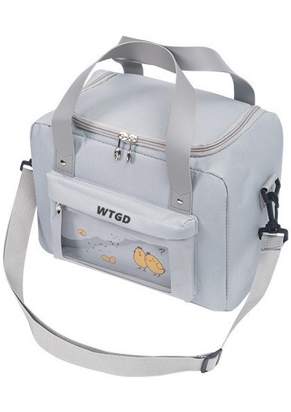 Yüksek Kapasiteli Ermoslu Beslenme Çantası 20X28X16CM (Yurt Dışından)