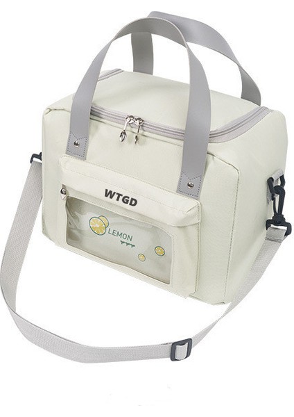 Yüksek Kapasiteli Ermoslu Beslenme Çantası 20X28X16CM (Yurt Dışından)