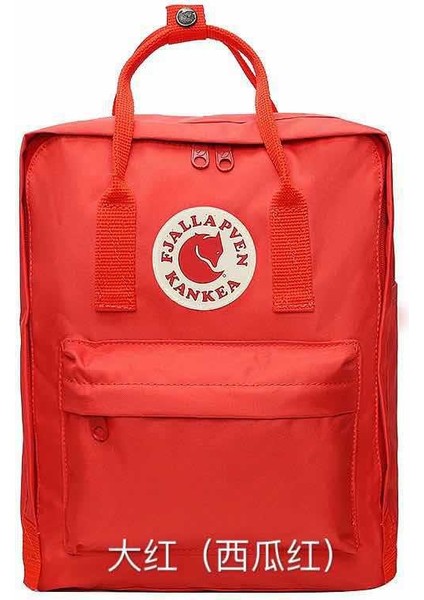 Sırt Çantası Öğrenci Okul Çantası Açık Hava Su Geçirmez Sırt Çantası Bilgisayar Çantası (Yurt Dışından)