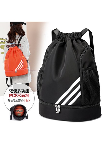 Oxford Kumaş Ipli Basketbol Yürüyüş Çantası (Yurt Dışından) fiyatları