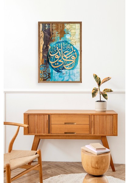 Hat Yazısı Ahşap Çerçeveli Tablo modelleri