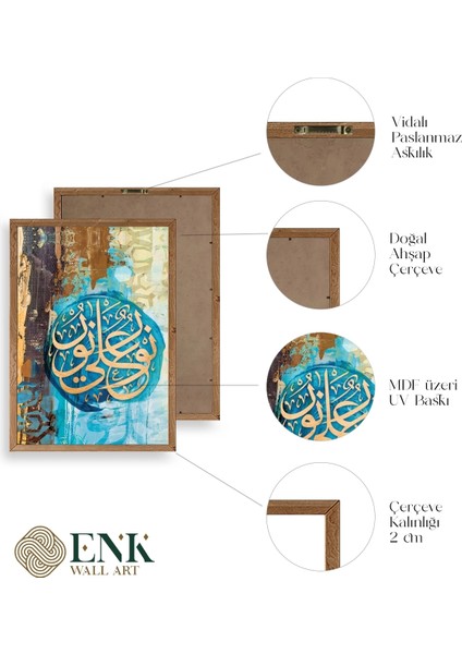 Hat Yazısı Ahşap Çerçeveli Tablo fırsatları