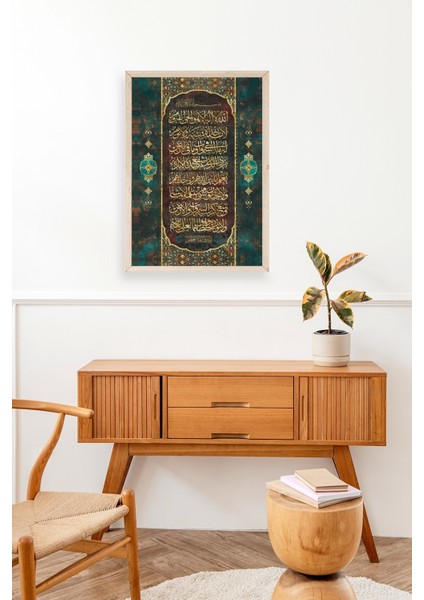 Hat Yazısı Dua Ahşap Çerçeveli Tablo fiyatları