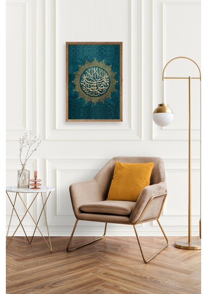 Hat Yazısı Ahşap Çerçeveli Tablo fiyatları