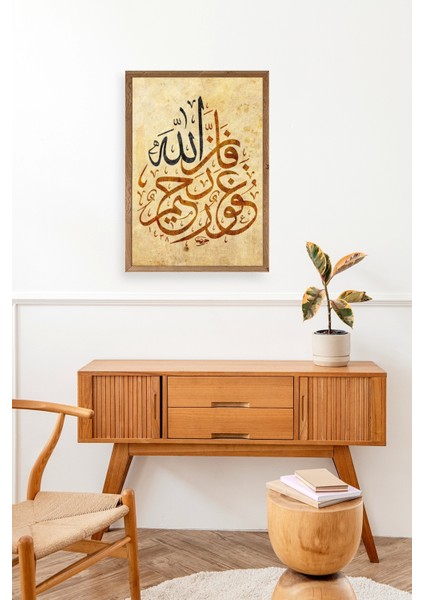 Hat Yazısı Ahşap Çerçeveli Tablo fiyatları