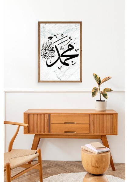 Hat Yazısı Ahşap Çerçeveli Tablo modelleri