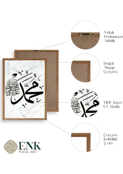 Hat Yazısı Ahşap Çerçeveli Tablo fırsatları