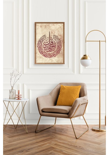 Hat Yazısı Ahşap Çerçeveli Tablo modelleri