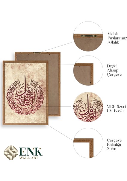 Hat Yazısı Ahşap Çerçeveli Tablo fırsatları