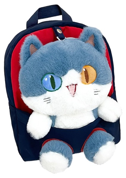 Karikatür Çocuk Sırt Çantası Moda Kedi Bebek Sırt Çantası Çıkarılabilir Anaokulu Okul Çantası Stokta (Yurt Dışından)