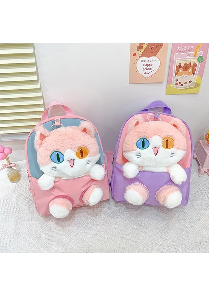 Karikatür Çocuk Sırt Çantası Moda Kedi Bebek Sırt Çantası Çıkarılabilir Anaokulu Okul Çantası Stokta (Yurt Dışından) fiyatları