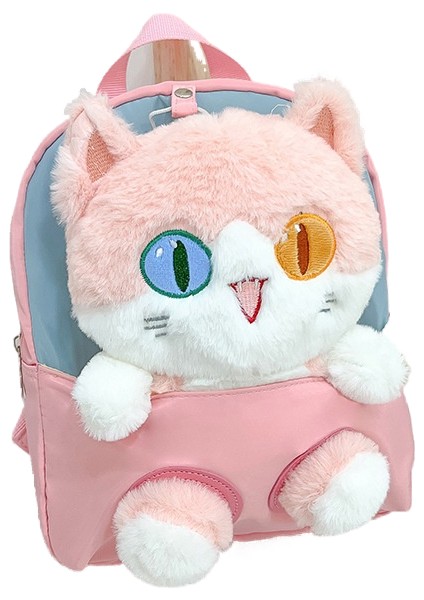 Karikatür Çocuk Sırt Çantası Moda Kedi Bebek Sırt Çantası Çıkarılabilir Anaokulu Okul Çantası Stokta (Yurt Dışından)