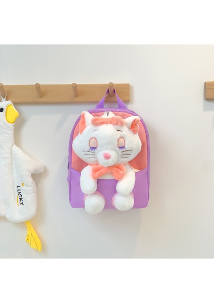 Karikatür Mary Kedi Bebek Çocuk Sırt Çantası Moda Sevimli Anaokulu Okul Çantası (Yurt Dışından)