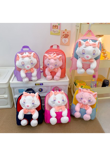 Karikatür Mary Kedi Bebek Çocuk Sırt Çantası Moda Sevimli Anaokulu Okul Çantası (Yurt Dışından) modelleri