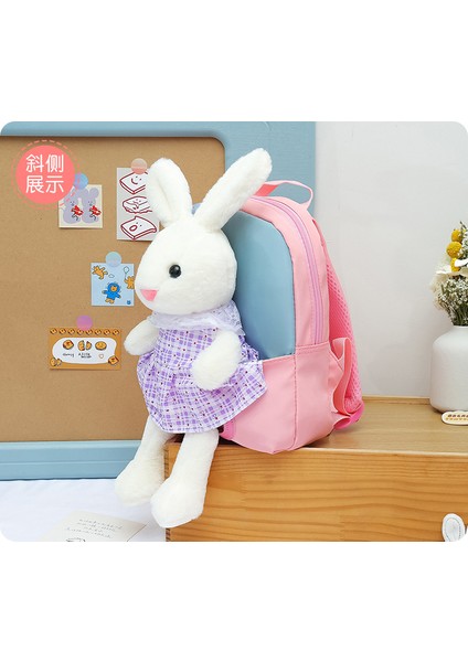 Moda Çocuk Sırt Çantası, Sevimli Bebek Kız Sırt Çantası, Su Geçirmez Anaokulu Okul Çantası (Yurt Dışından) indirimleri