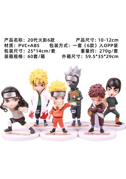 Figürleri Pvc Oyuncaklar Naruto 20. Nesil 6 Figür Figürleri Gaara Modeli Çizgi Roman Sergisi (Yurt Dışından)