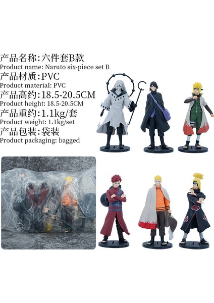 Altı Parçalı Naruto Figürleri Seti, 7 Inçlik Model, Altı Yol, Naruto, Kakashi, Sasuke, Uchiha Itachi Süsleri (Yurt Dışından)