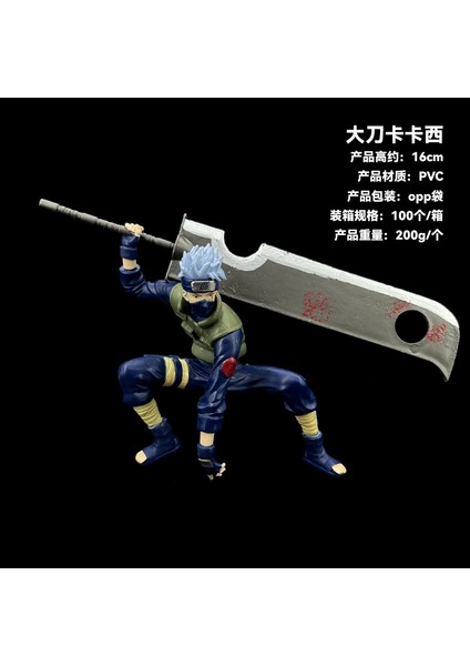 Anime Naruto Konoha Blade Kakashi Ninja Dünya Savaşı Kafa Kesme Bıçağı Kakashi Hatake Şekil (Yurt Dışından) fiyatları