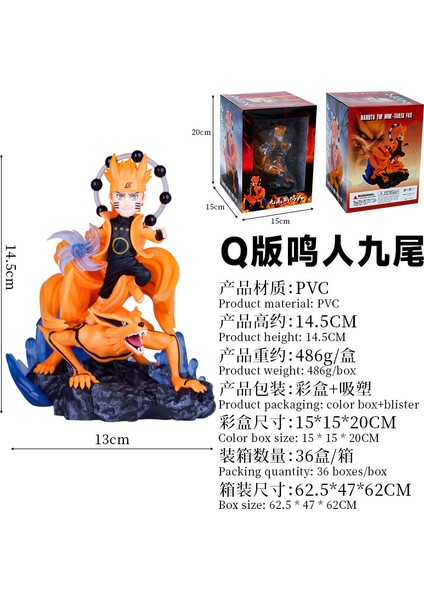 Anime Sıcak Satış Naruto Uzumaki Naruto Dokuz Kuyruklu Tilki Adaçayı Modu Şekil Süsler (Yurt Dışından) modelleri