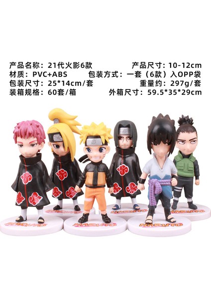 Bebek El Modeli 21. Nesil 6 Naruto Sasuke Çocuk Oyuncakları Süsler Komik Sergi (Yurt Dışından) fiyatları