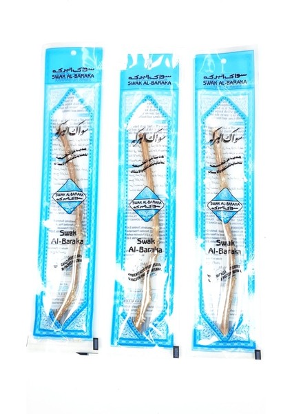 3 Adet Taze Doğal Diş Fırçası Misvak Vakumlu Paket 15 Cm Orta Boy