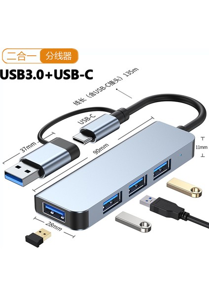 Cerastes 7in2 7 Port 2'si 1 Arada USB 3.0 Hub Tip-C Adaptör USB 2.0 Yüksek Hızlı Iletim Çok Portlu USB Splitter Genişletici Pc Için (Yurt Dışından)