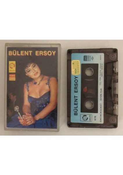 Bülent Ersoy - Avustralya Konseri
