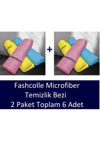 Mikrofiber Temizlik Bezi 3'lü x 2 Paket Toplam 6 Adet