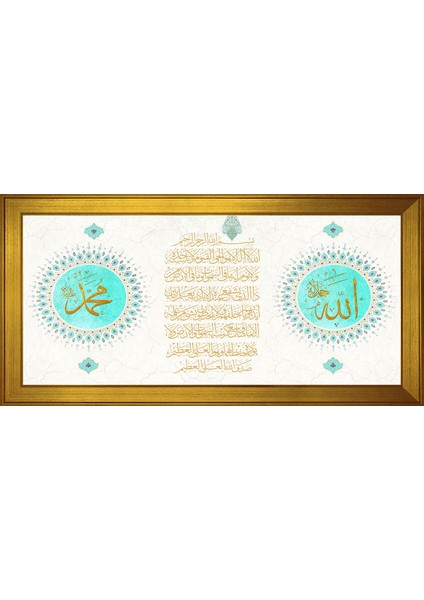 Etnik Motifli Kanvas Tablo