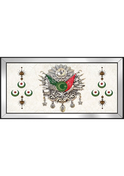 Etnik Motifli Kanvas Tablo