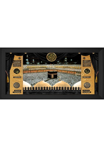 Kabe Allah Muhammed Motifli Kanvas Tablo