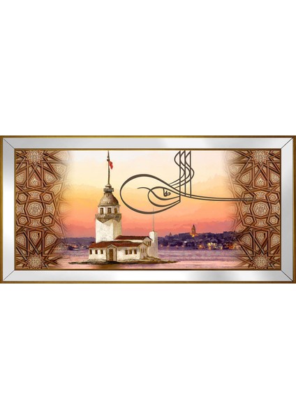 Tuğra ve Kız Kulesi Motifli Kanvas Tablo