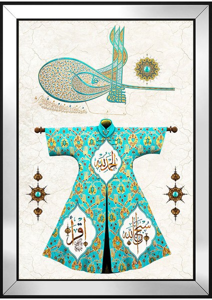 Tuğra ve Kaftan Motifli Kanvas Tablo