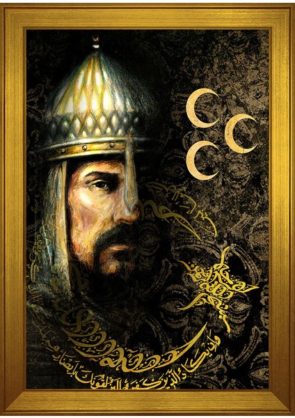 Fatih Sultan Mehmet Han Motifli Kanvas Tablo