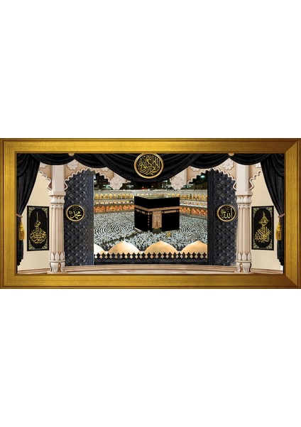Kabe Allah Muhammed Motifli Kanvas Tablo