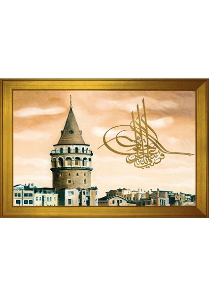 Galata Kulesi ve Tuğra Motifli Kanvas Tablo
