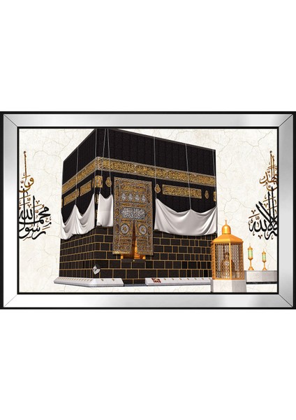 Kabe Motifli Kanvas Tablo